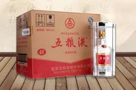 化州五粮液回收