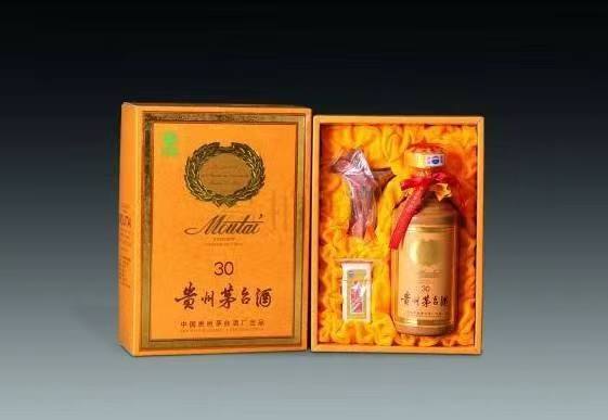 化州年份茅台酒回收
