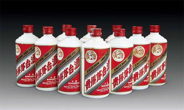 化州茅台酒回收